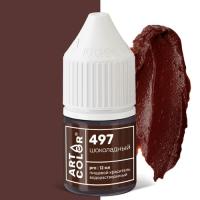 Краситель пищевой Шоколадный ART COLOR PRO 12 мл