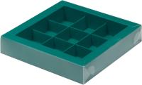 Коробка для 9 конфет с пластиковой крышкой 155х155х30 мм (цвет ШОКОЛАД)