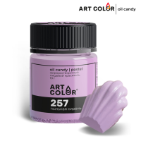 Пыльная сирень№257  Art Color Oil Candy 10гр