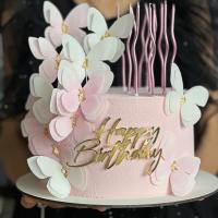 Украшение - боковой топпер для торта «Happy Birthday 18», золото
