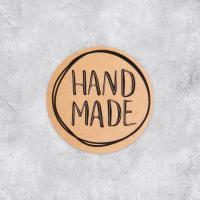Наклейка для бизнеса Hand made, 4х4 см