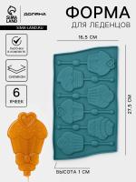 Форма для леденцов Доляна «Мороженое», силикон, 27.5×16.5 см, 6 ячеек (6.4×6.4), с палочками, МИКС