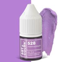 Краситель пищевой Лавандовый ART COLOR PRO 12 мл