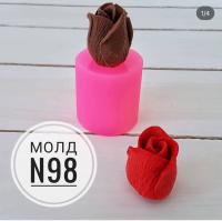Силиконовый молд БУТОН РОЗЫ №98 (4см)