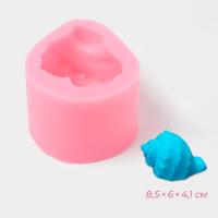 Молд для заливки 3D «Ракушка», силикон, 8.5×6×4.1 см, розовый