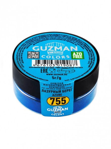 Тиффани - водорастворимый краситель GUZMAN - 10г