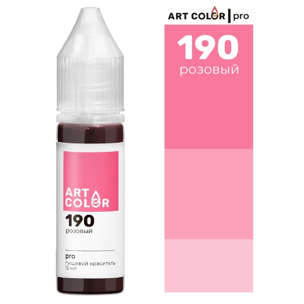 Краситель пищевой Розовый ART COLOR PRO 12 мл