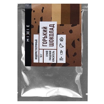 Краситель сухой MIXIE, водорастворимый, горький шоколад, 10 г