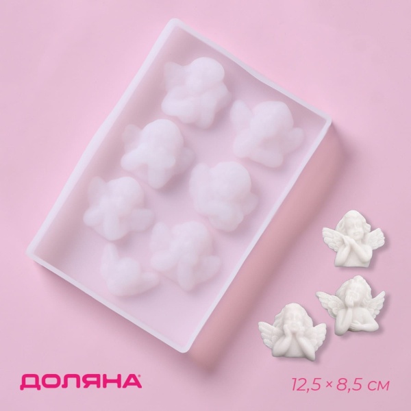 Молд Ангелочки, силикон, 12,5×8,5×1,5 см, 7 ячеек (3×3,5 см), цвет белый