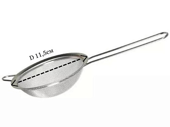 Сито металлическое d 11,5 см. с ручкой