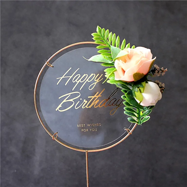 Топпер в металлической рамке «Happy Birthday» прозрачный круглый