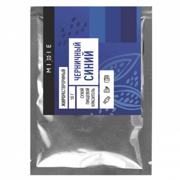 Краситель сухой MIXIE, жирорастворимый, Черничный синий, 10 г