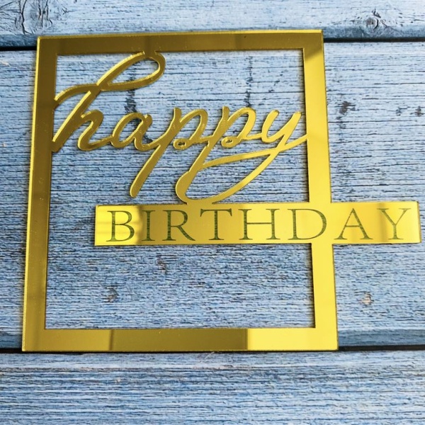 Топпер надпись для торта «Happy Birthday» в золотой рамке