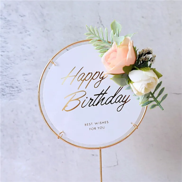 Топпер в металлической рамке «Happy Birthday»  белый круглый