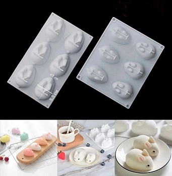 Силиконовая форма кролики мини  4,2х5,5 см
